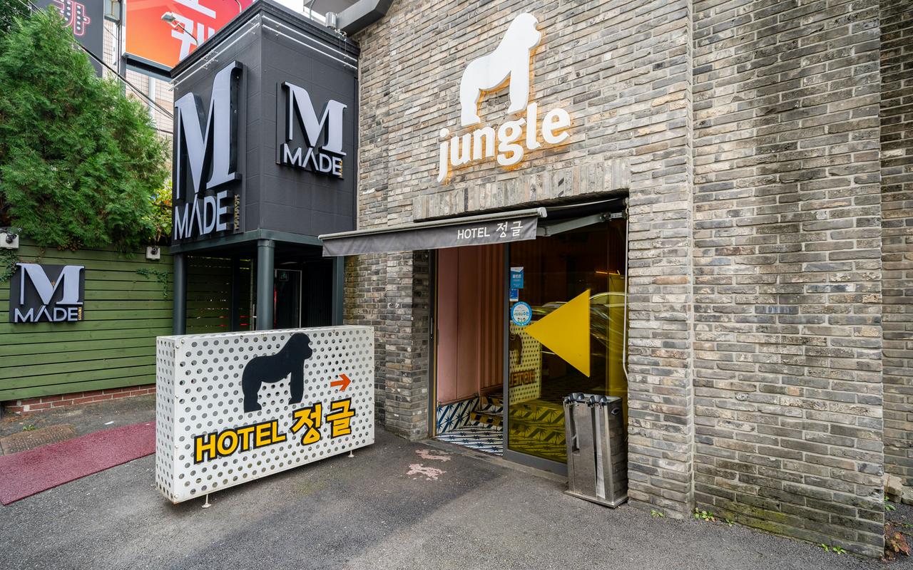 Jungle(정글) in Suwon(Ingye-dong) 사진 2