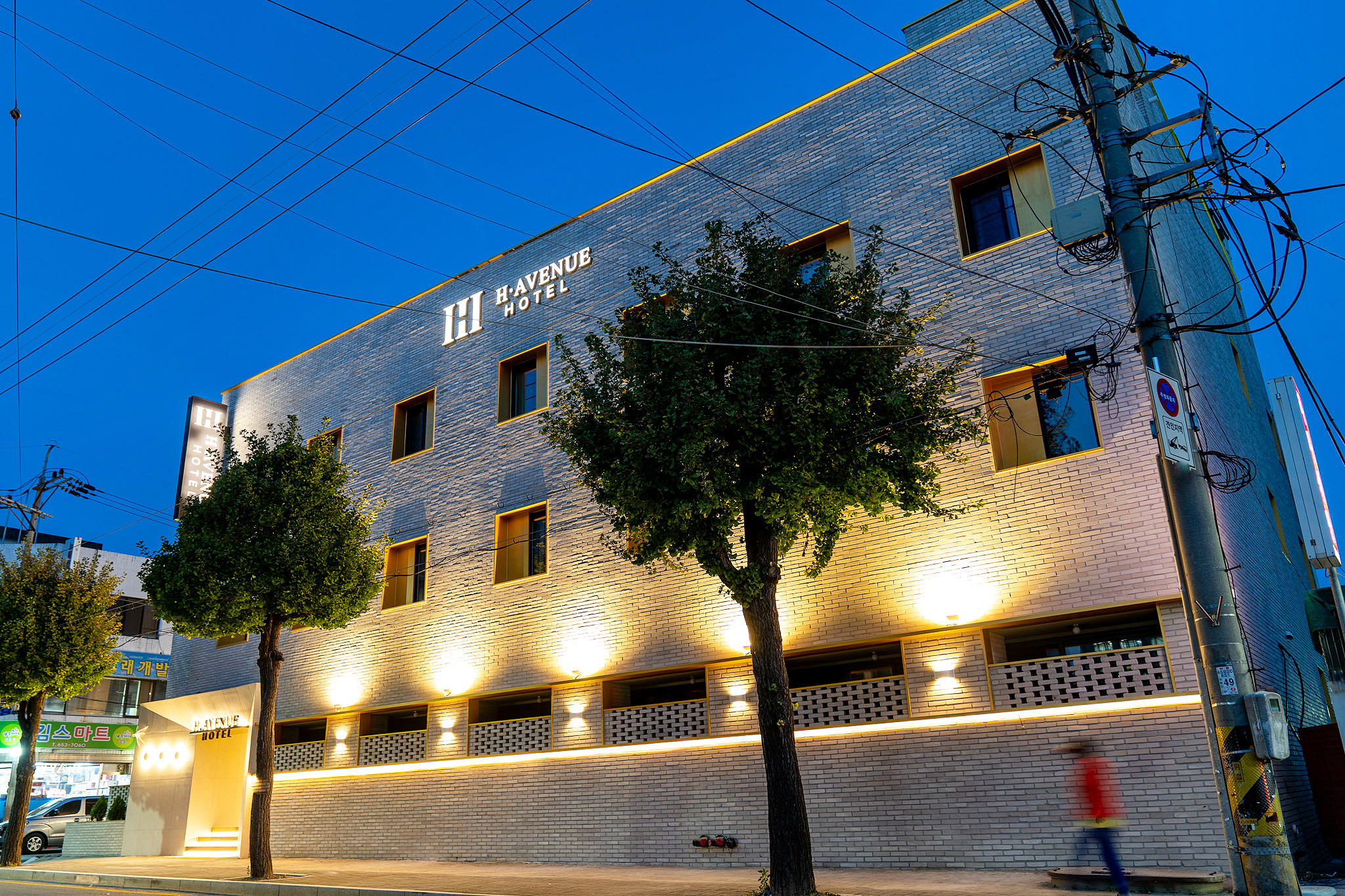 제천 H Avenue 제천역점 외관