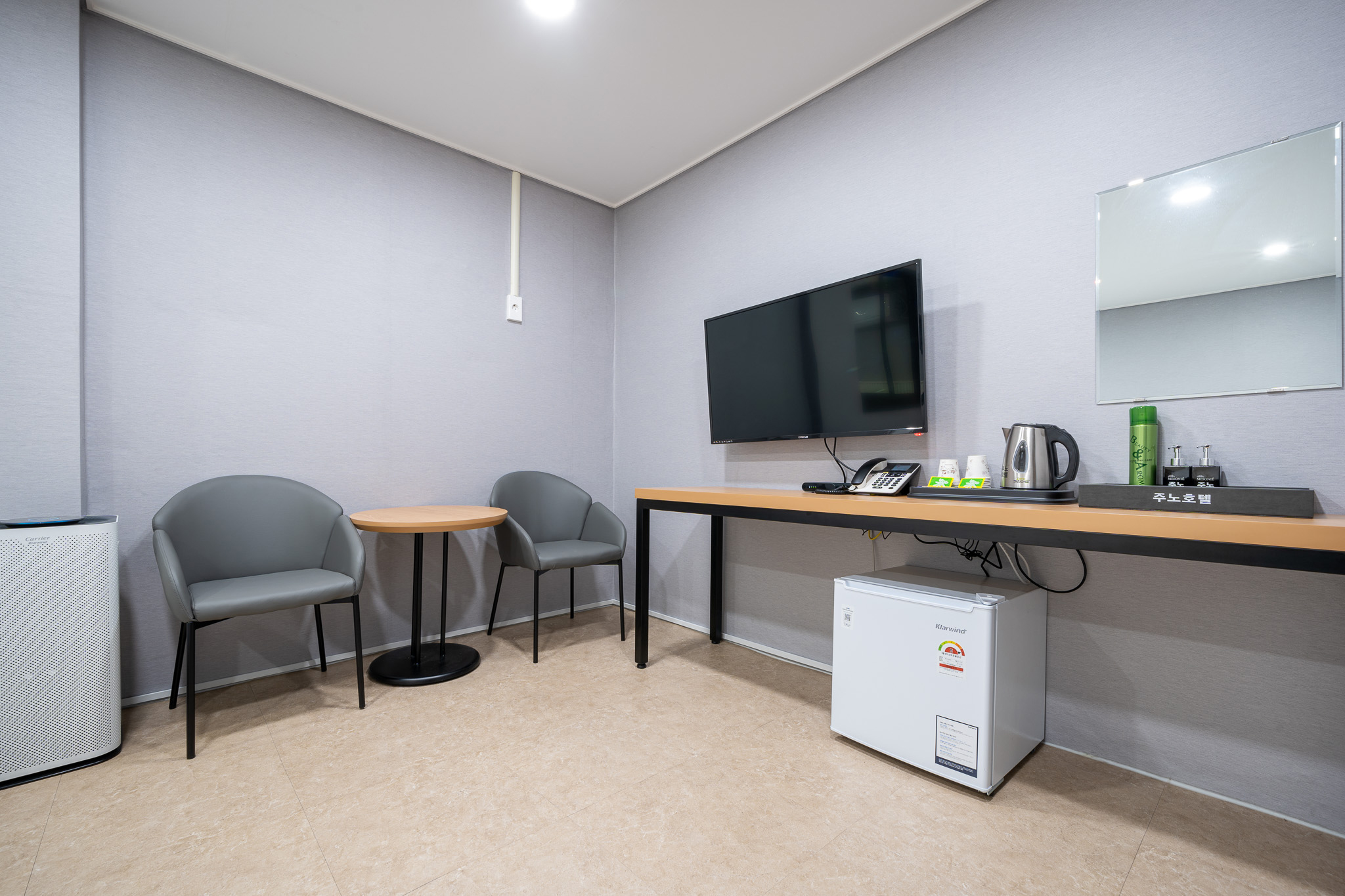 room detail thumbnail 1