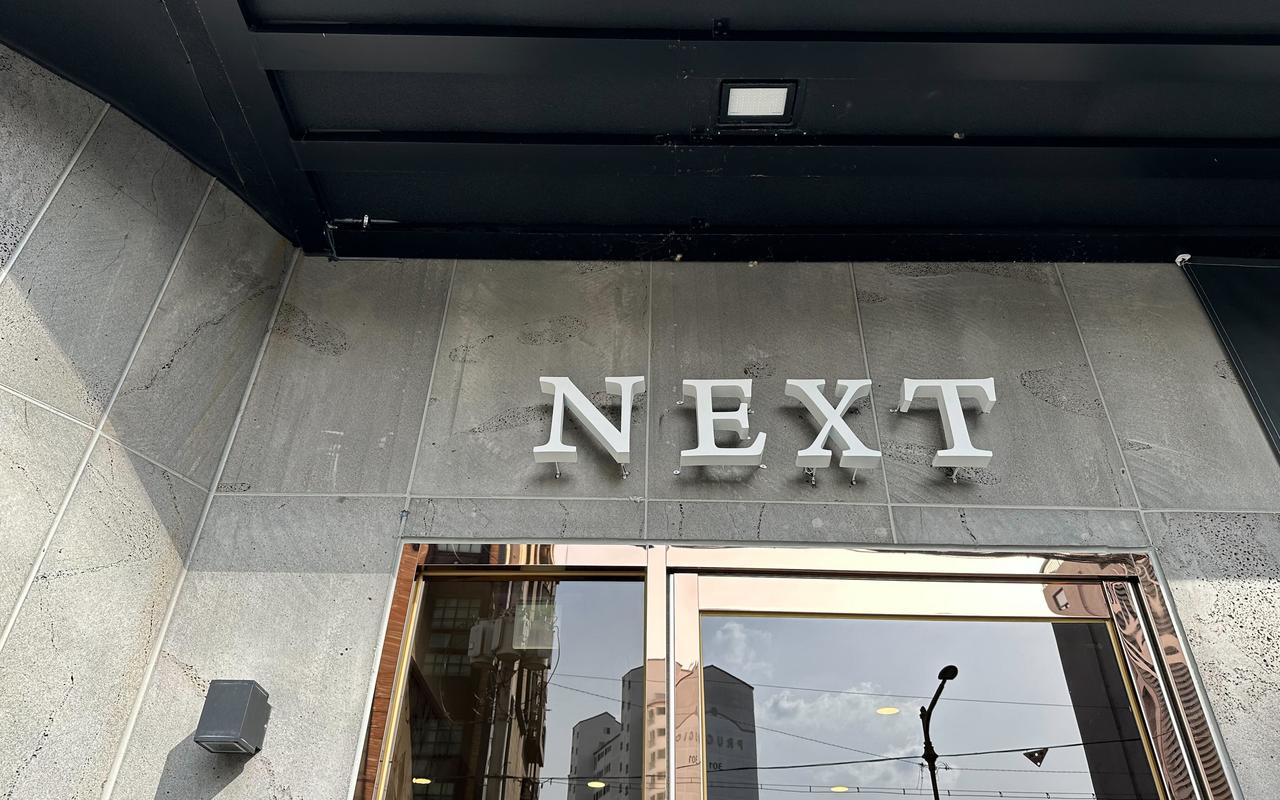 金海三溪NEXT酒店 사진 2