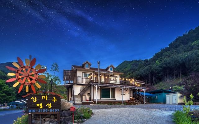 단양 산마루펜션