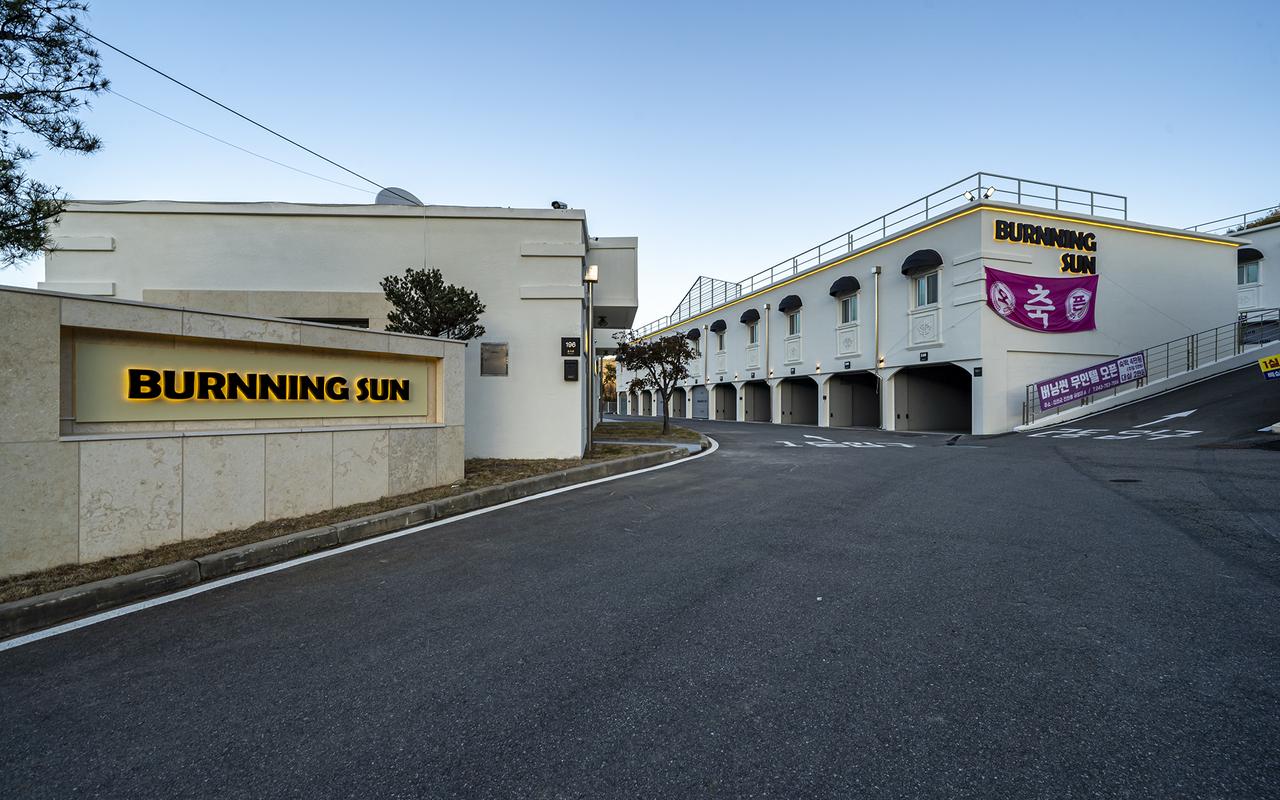 镇川 Burning Sun Drive-in 사진 2