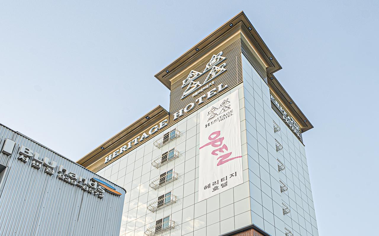 대구 서변동 해리티지 호텔 사진