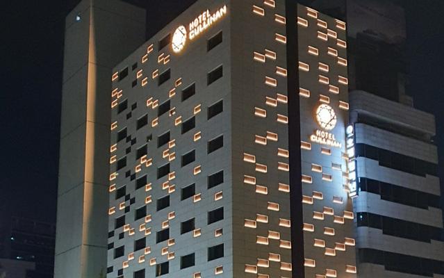 구로 컬리넌 호텔