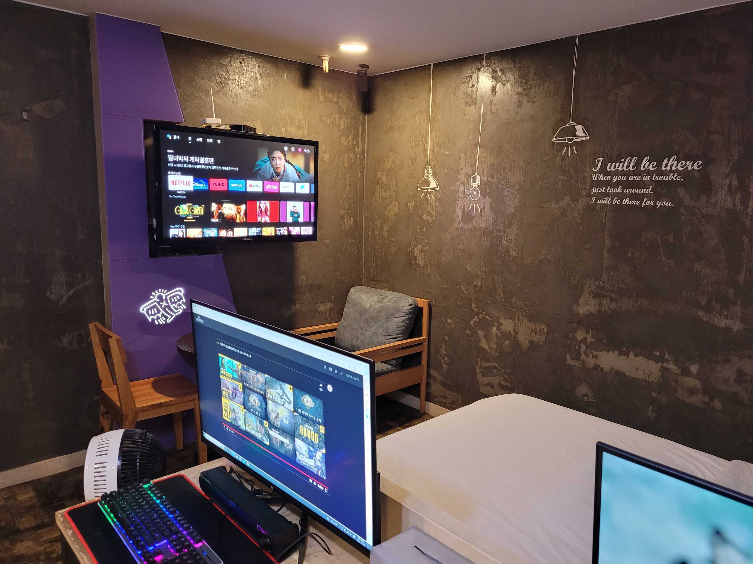 room detail thumbnail 1