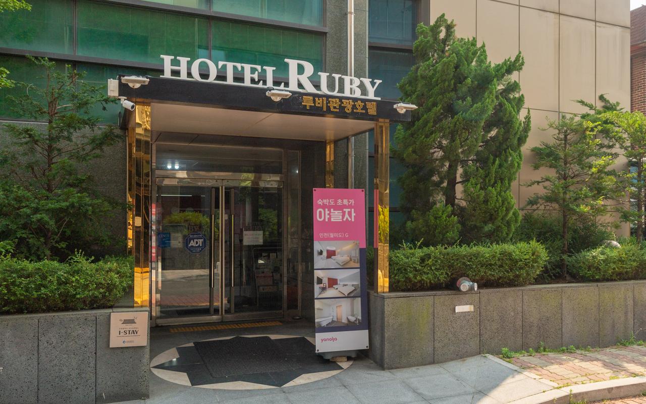 仁川（月尾島）ホテル・ルビー 사진 2