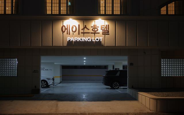 대전 유성 에이스호텔 by 아늑 사진