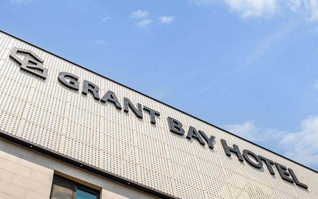 김해 호텔 그란트베이