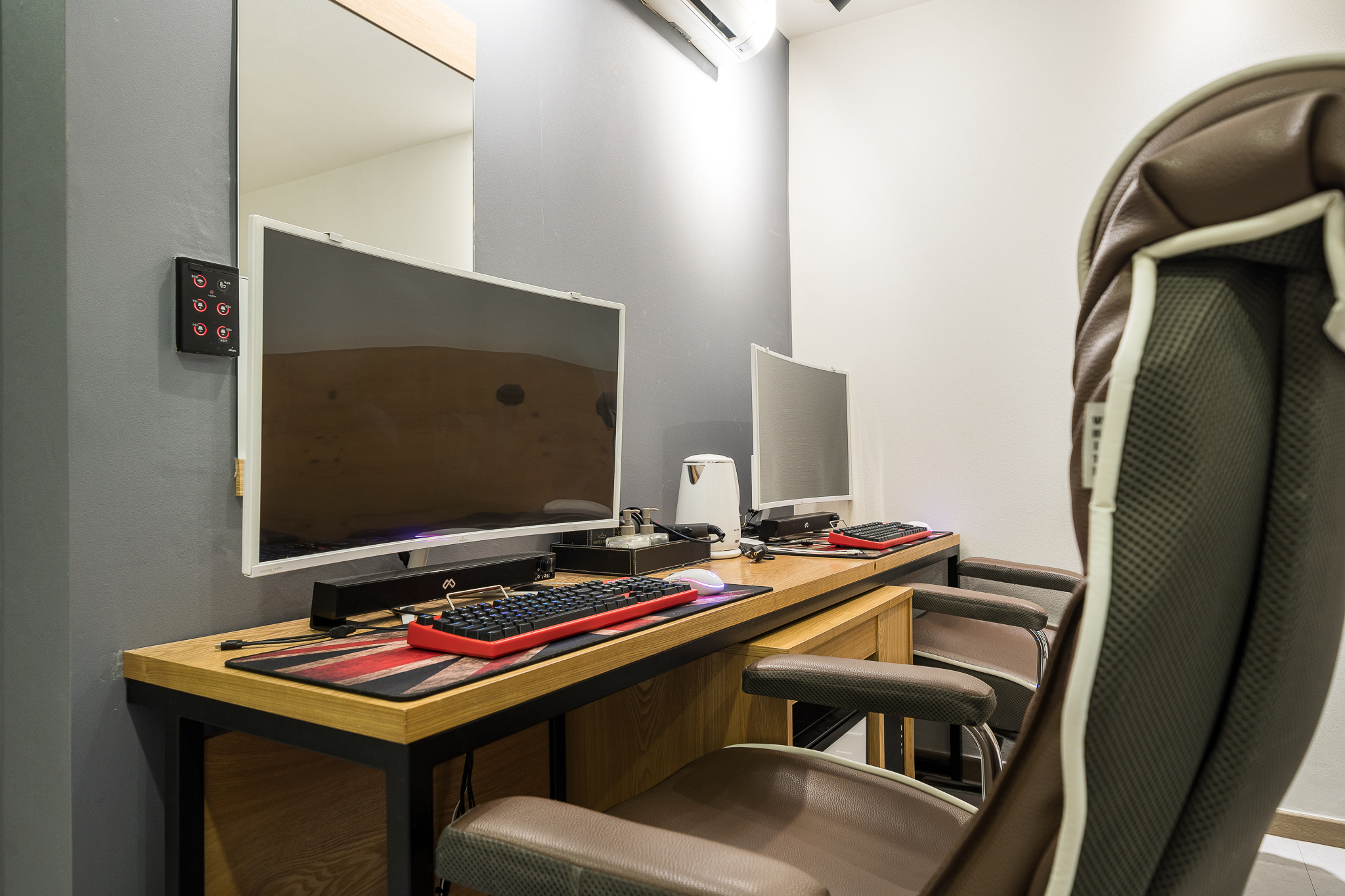 room detail thumbnail 0