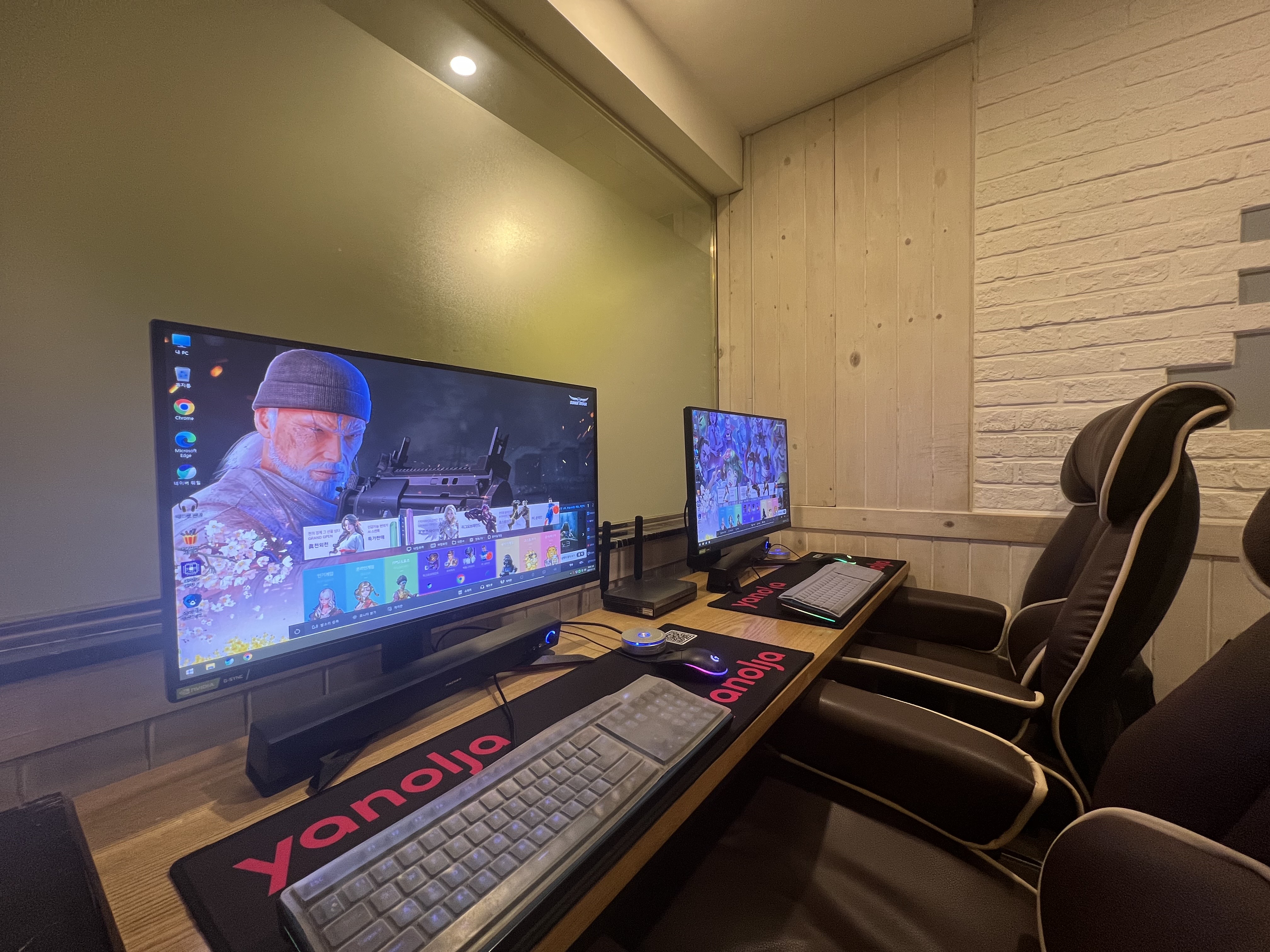 room detail thumbnail 2