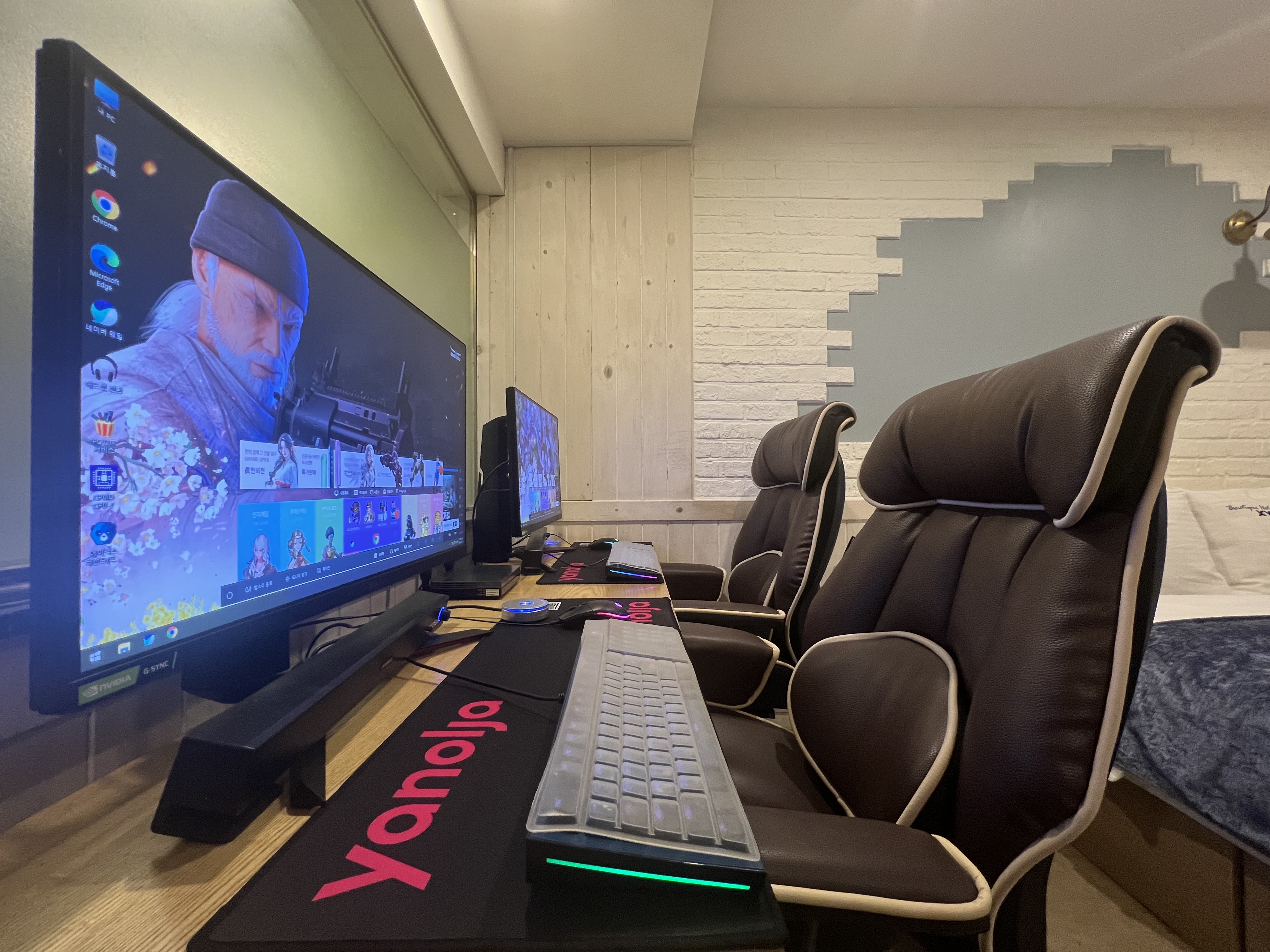 room detail thumbnail 1