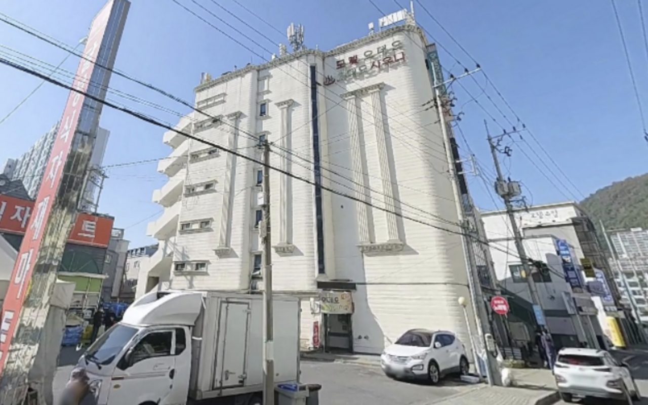 Daegu Nongong Odeyo 사진 2