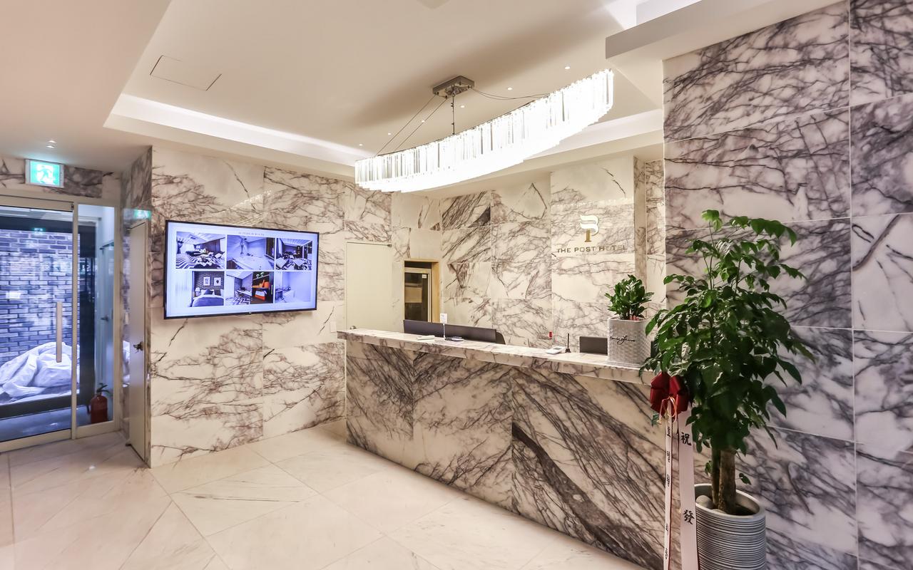 종로 Hotel The Post 사진