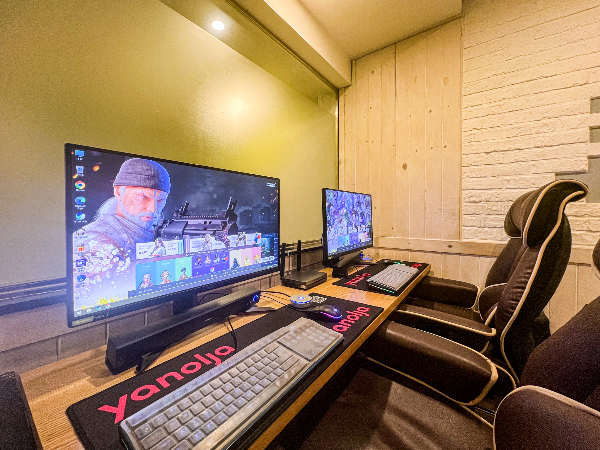 room detail thumbnail 2