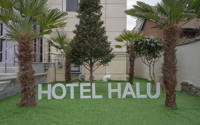 창원 진해 호텔 하루