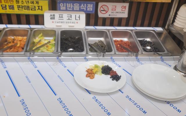 썸네일_3