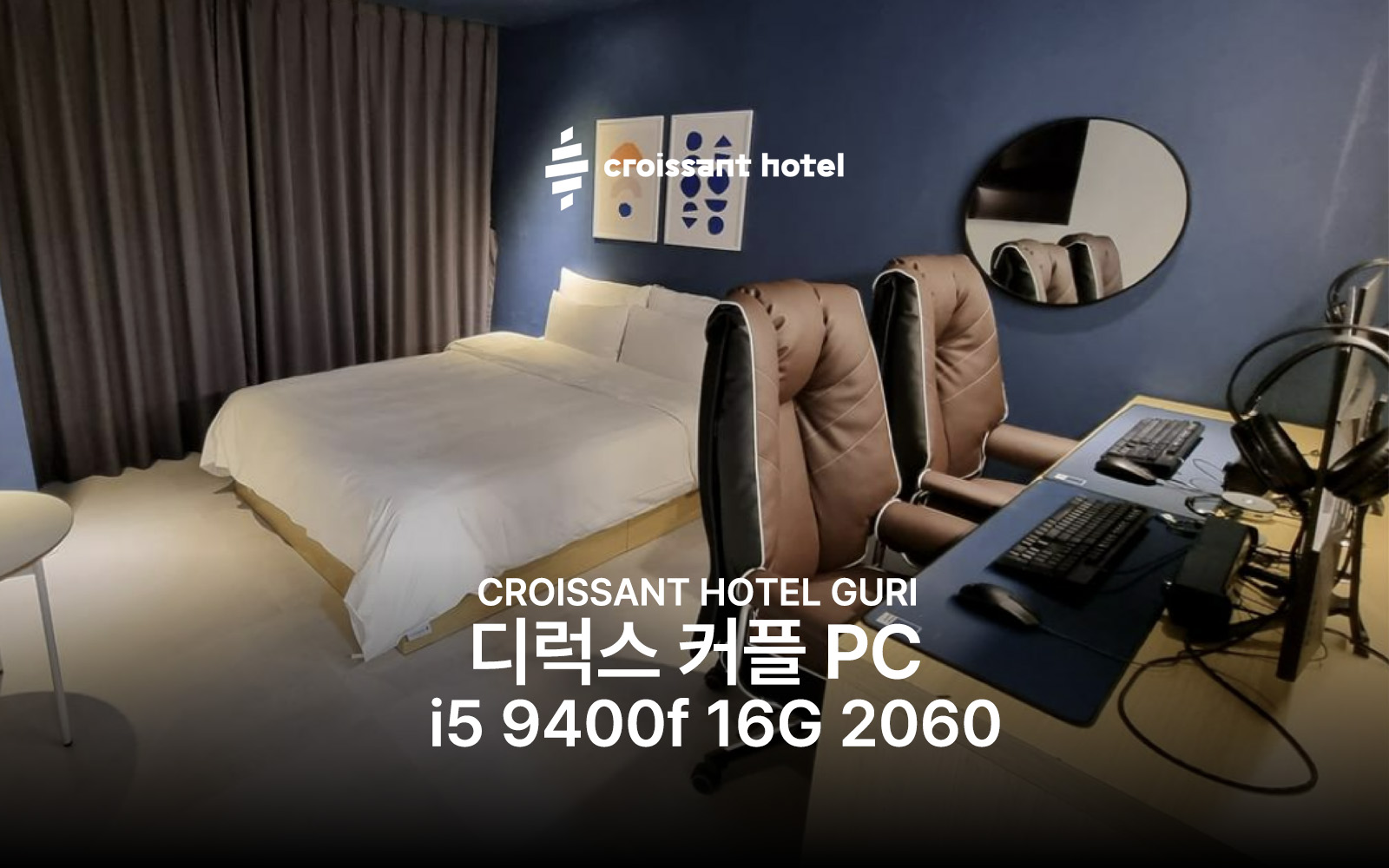 room detail thumbnail 0