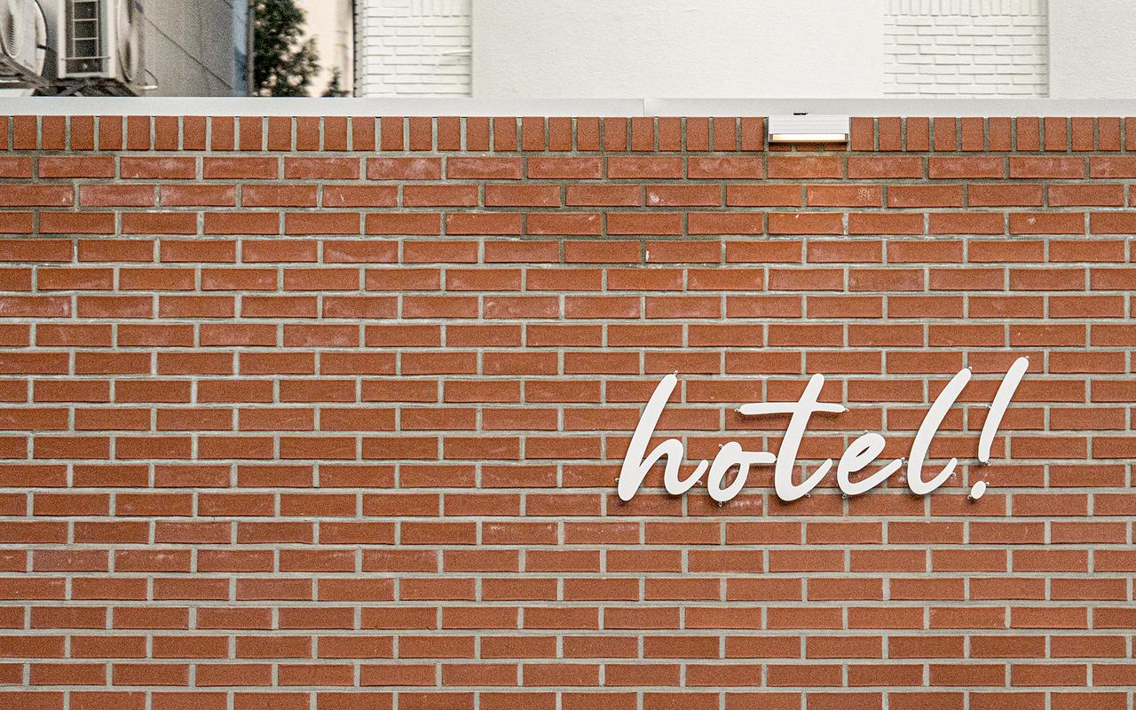 상주 HOTEL.HOTEL 사진