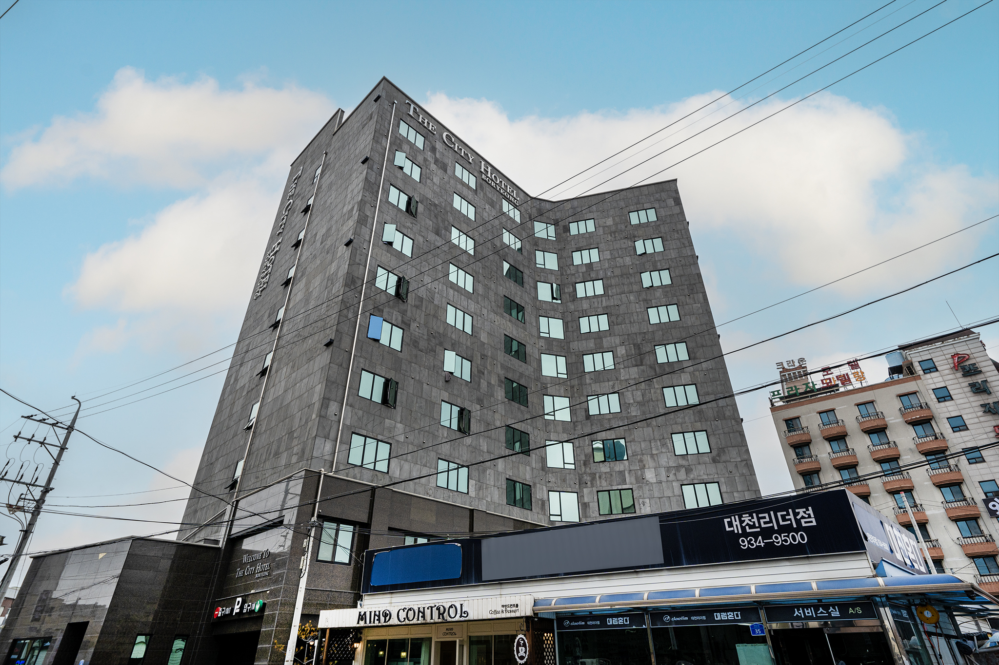 보령(대천) 더시티 호텔 외관