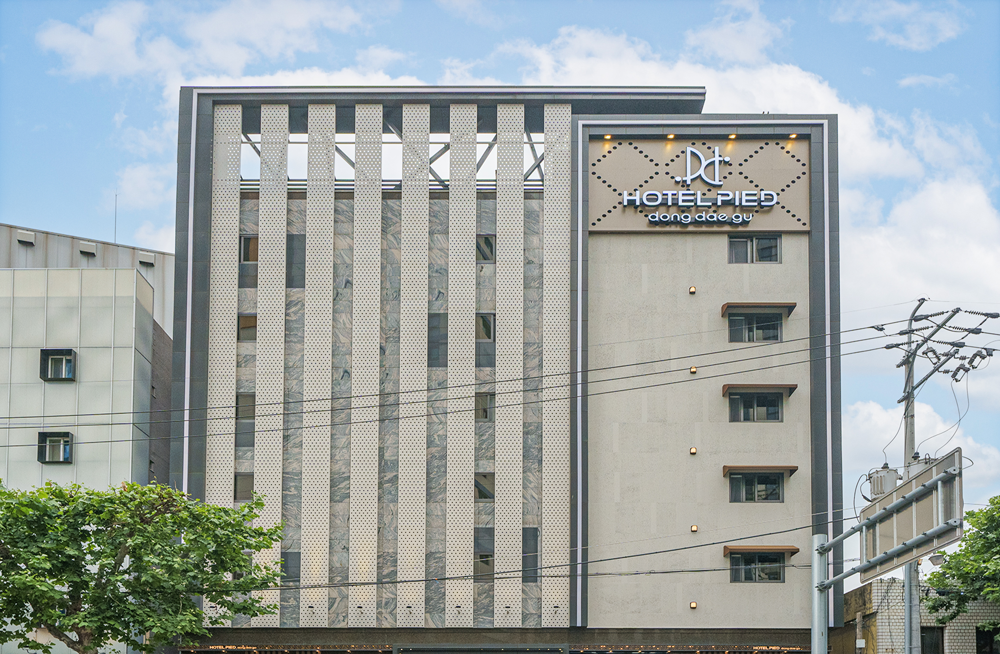 대구 - 대구 동대구역 호텔 피에드 동대구 후기, 가격, 위치 - 예약