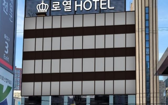 대구 동대구역 로열호텔