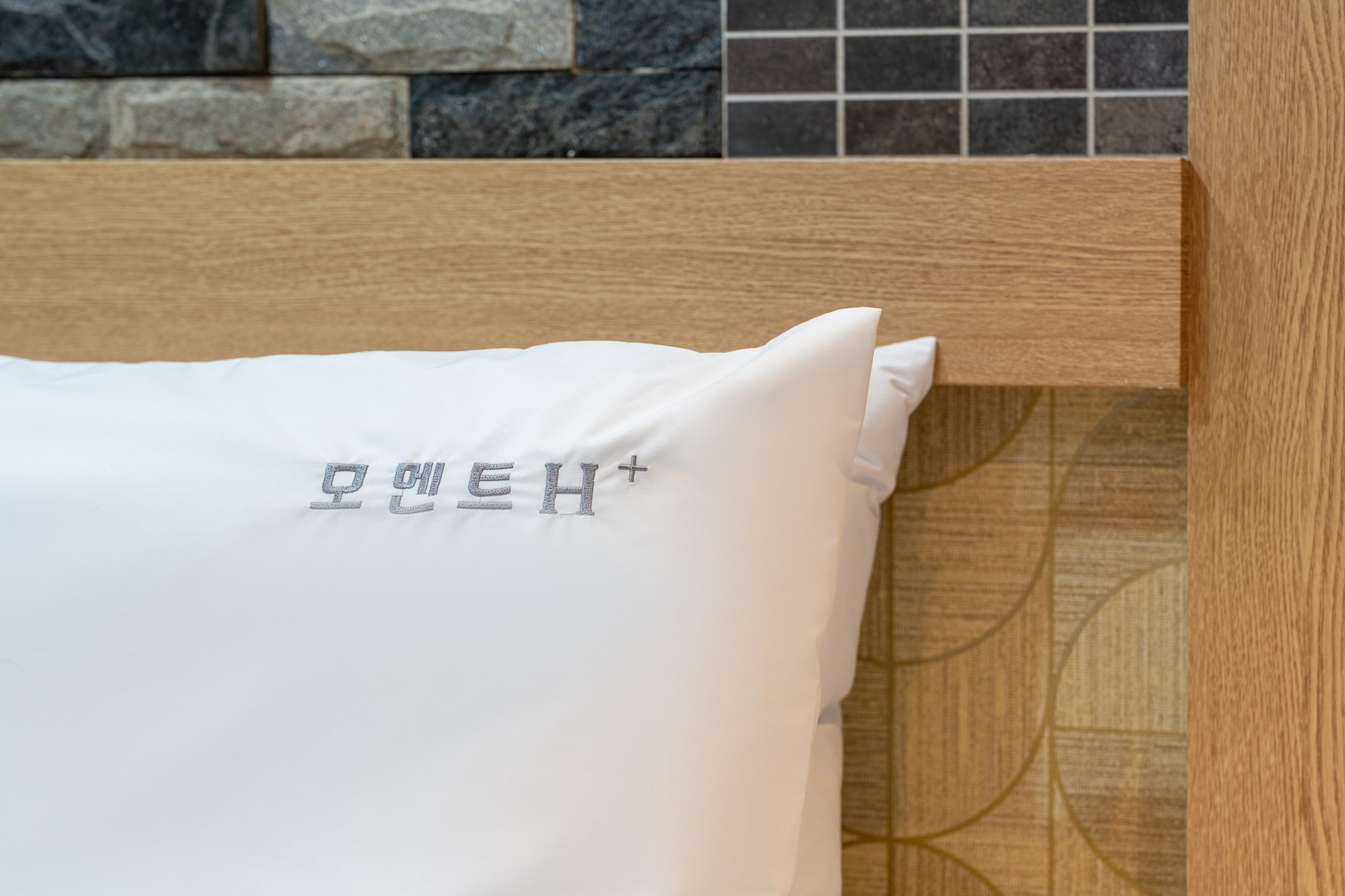 하동 호텔 모멘트 H플러스 객실