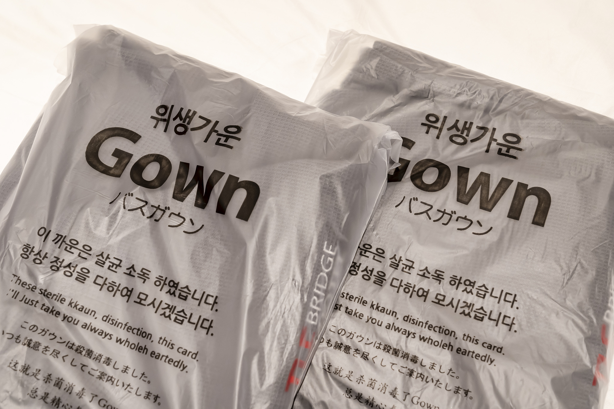 문경 더 브릿지 사진