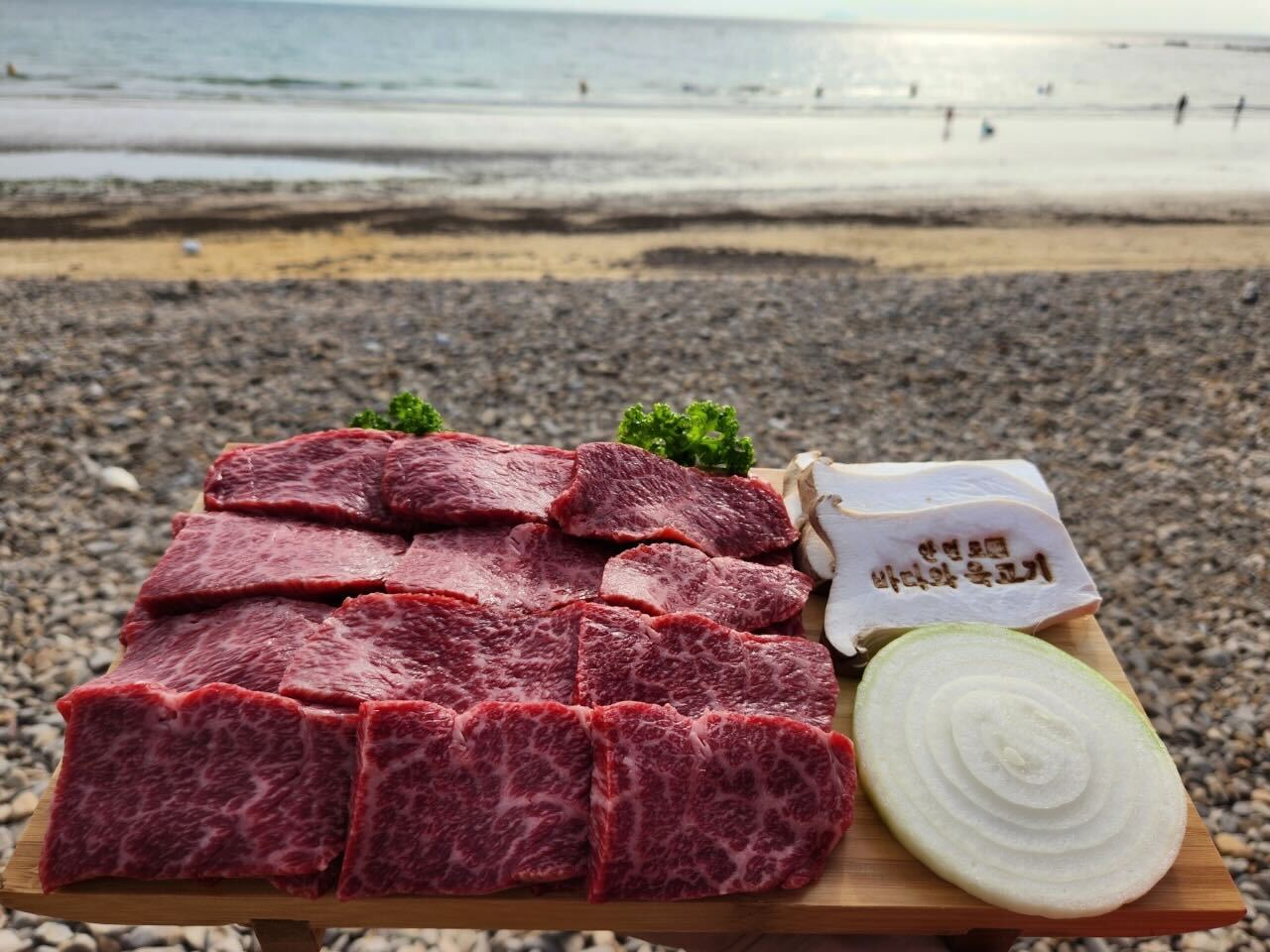 태안(안면도) 오션비치 전망