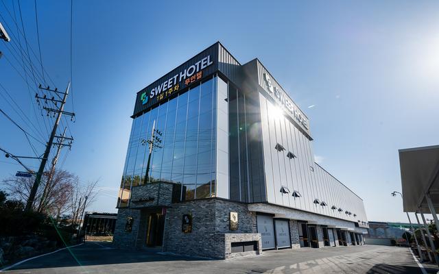 창녕 스위트호텔