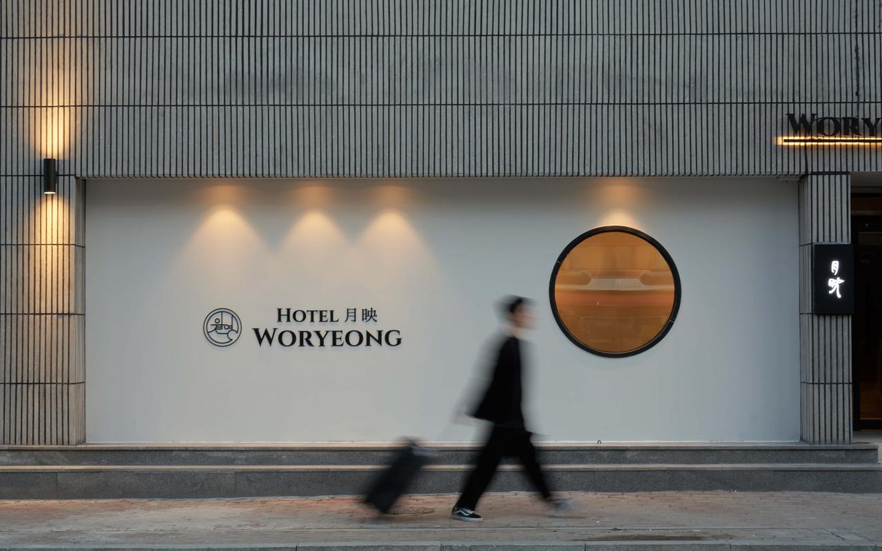 Andong Woryeong Hotel by Newsys 사진 2