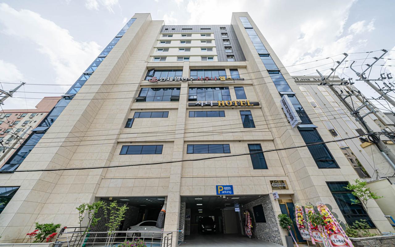 金海鱼防洞城市酒店 사진 2