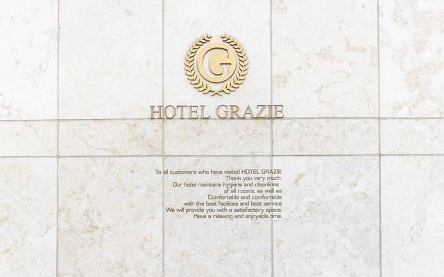 파주 금촌 그라체