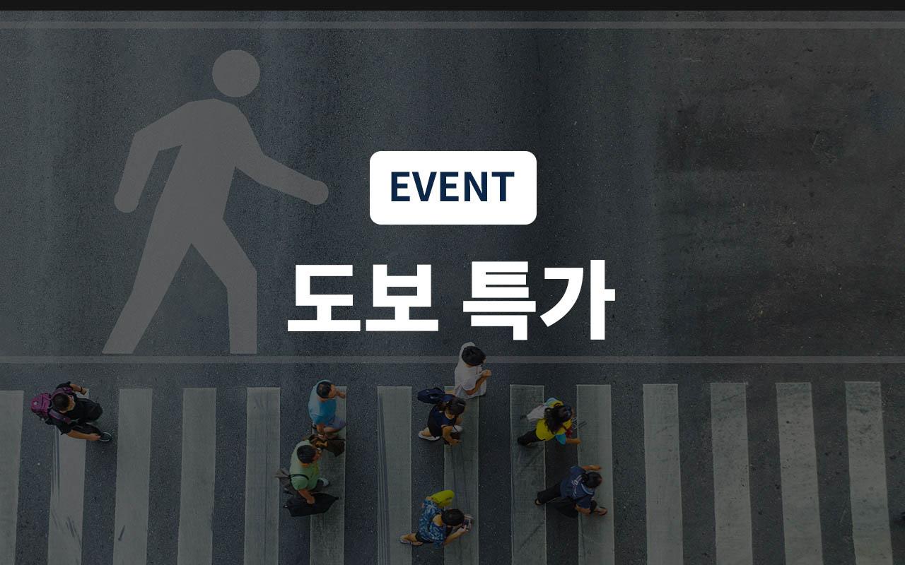 대구 성서 조이텔 사진