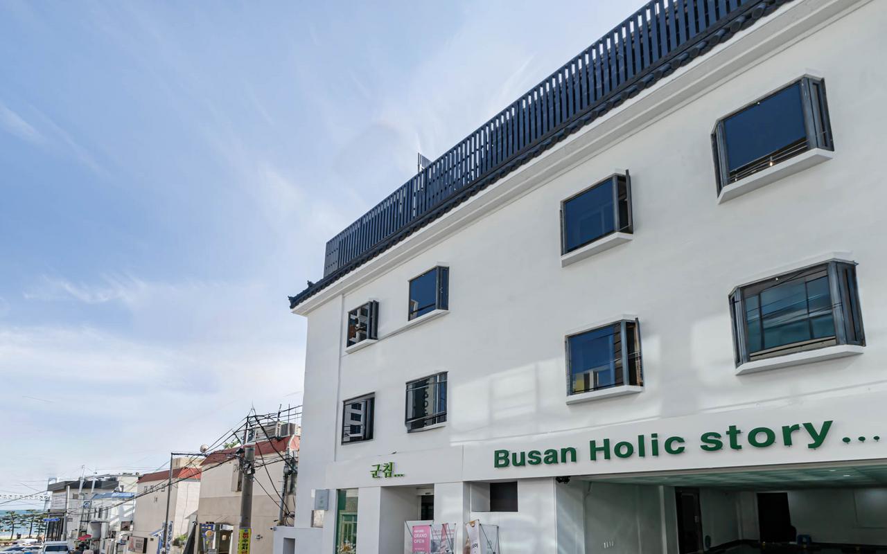 부산 광안리 Busan Holic Story 사진