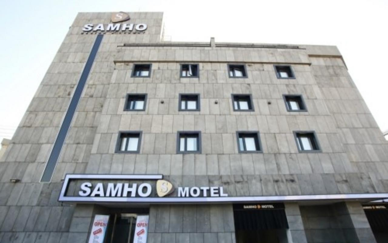 Hwaseong (Hyangnam) Samho Motel 사진 2