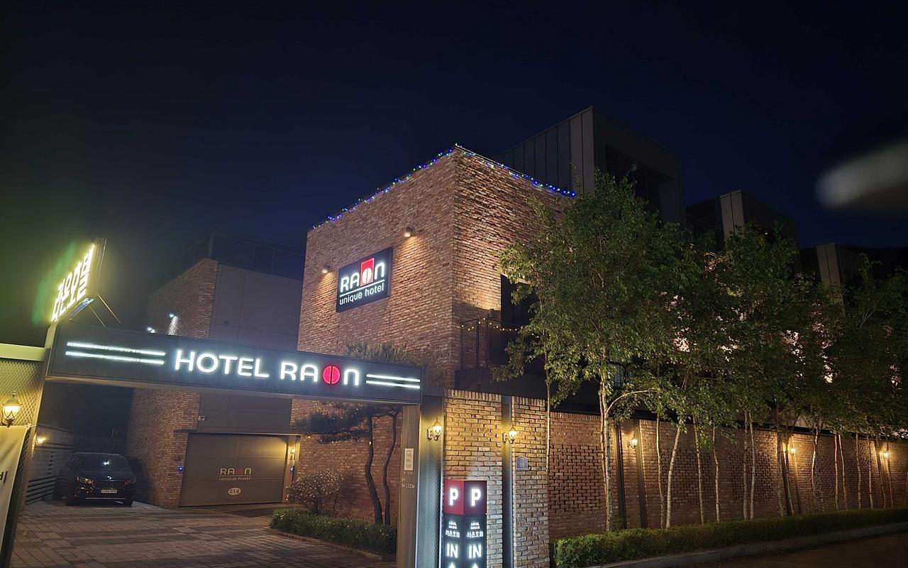 報恩（ソクニサン）ラオンホテル 사진 2