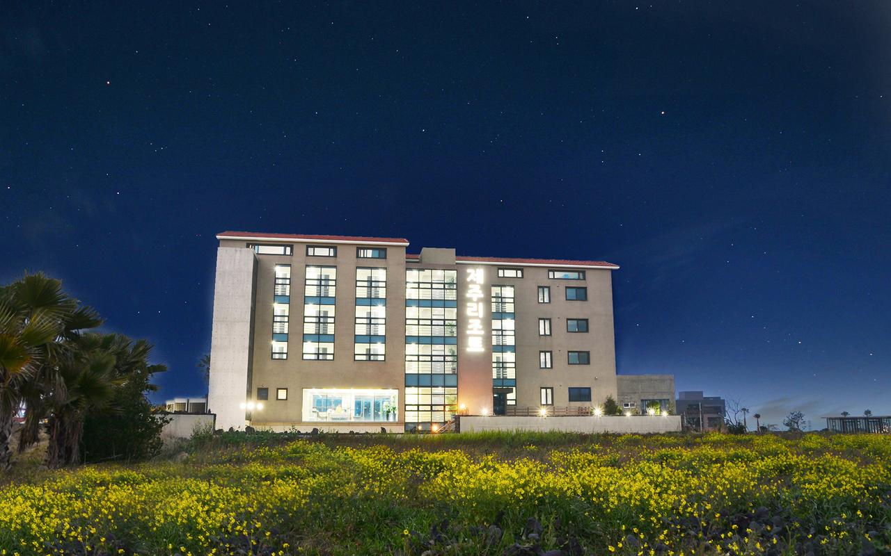 제주 제주리조트 사진