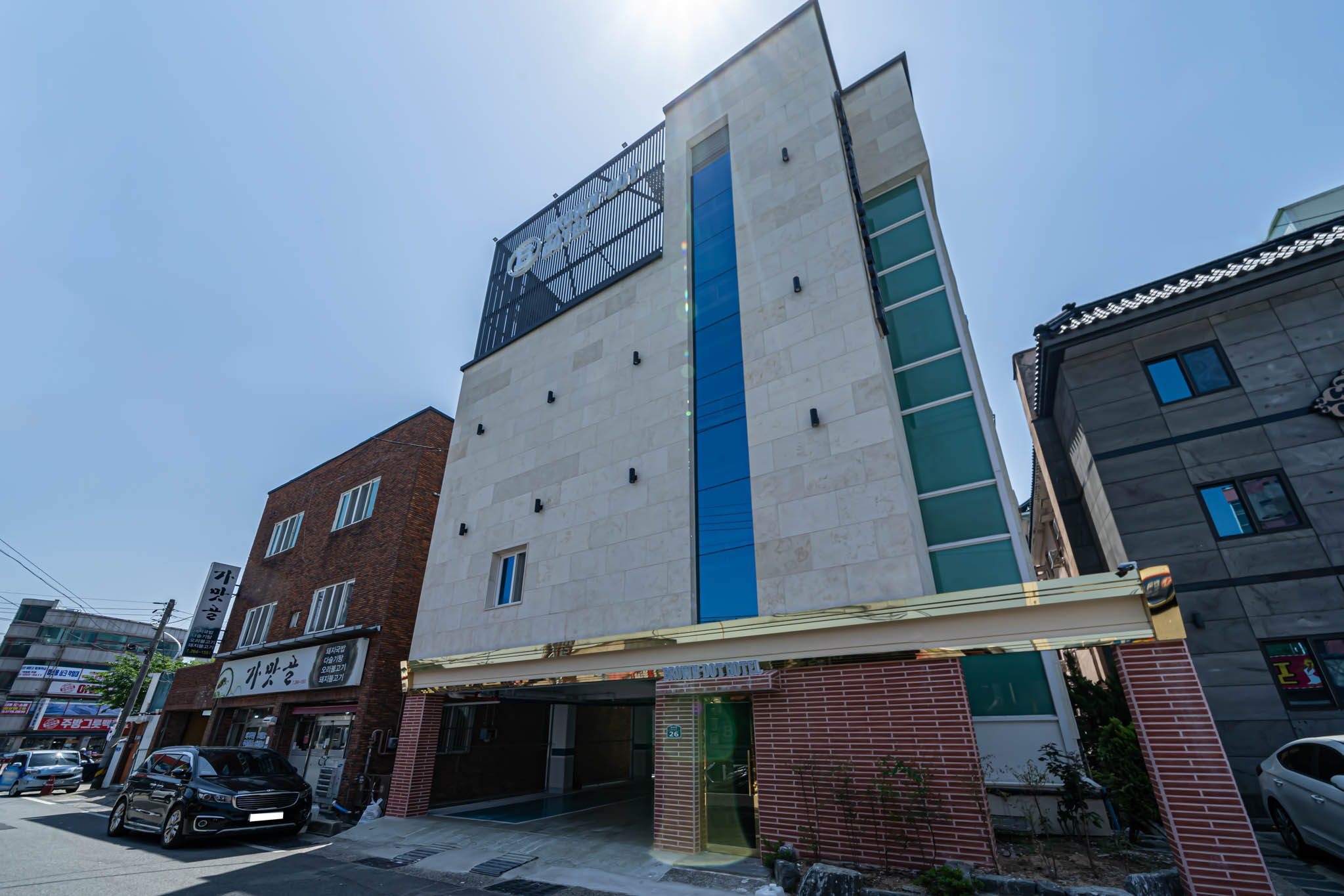 울산 언양 브라운도트 울산언양점 외관