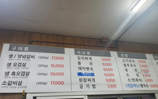 썸네일_2