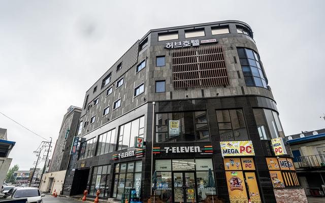 서산 대산 허브호텔