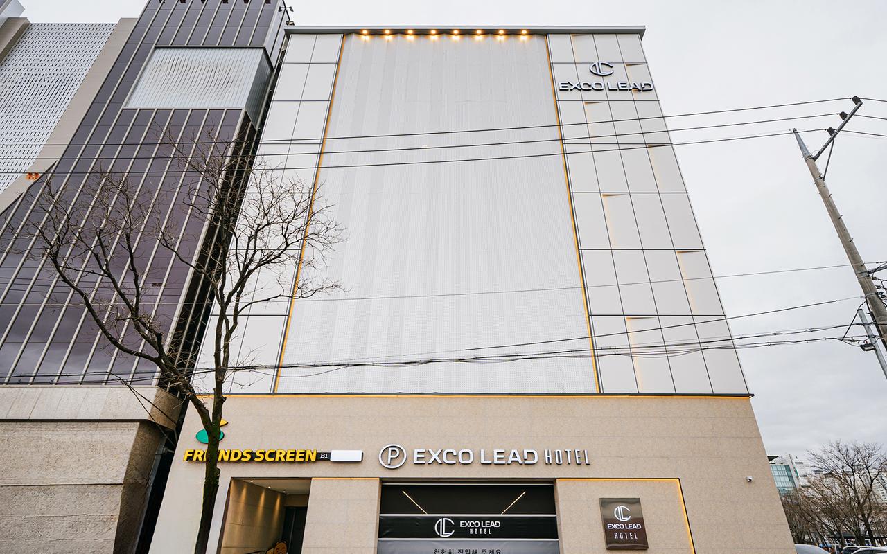 Daegu EXCO LEAD Hotel 사진 2