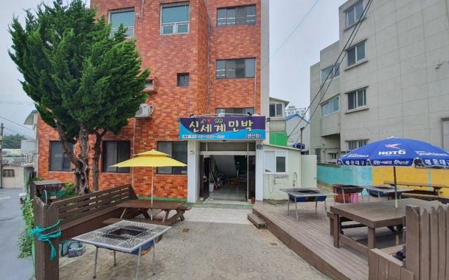 부산 신세계텔펜션