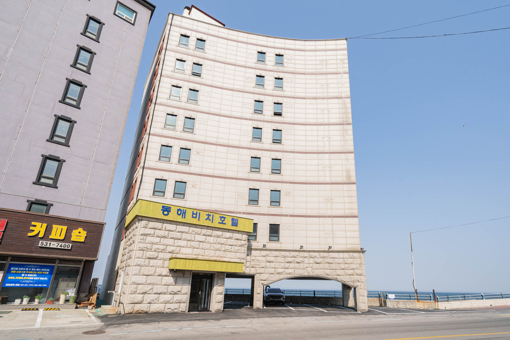 동해 동해비치 외관
