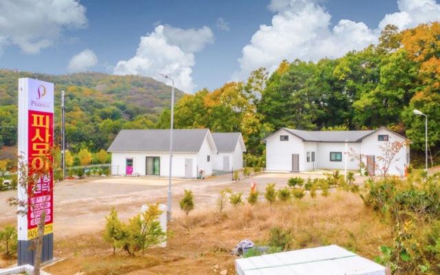 아산 피사모아힐링센터펜션