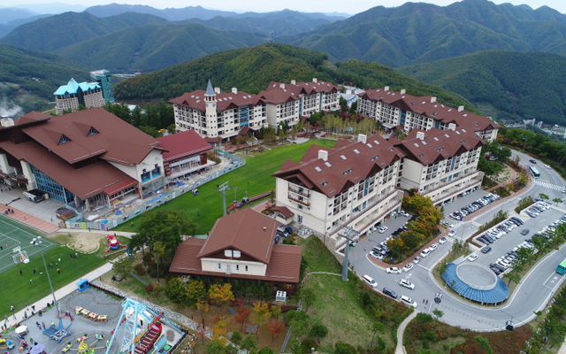 하이원 리조트 밸리콘도