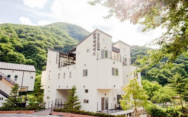 울산 파라다이스펜션(배내골)
