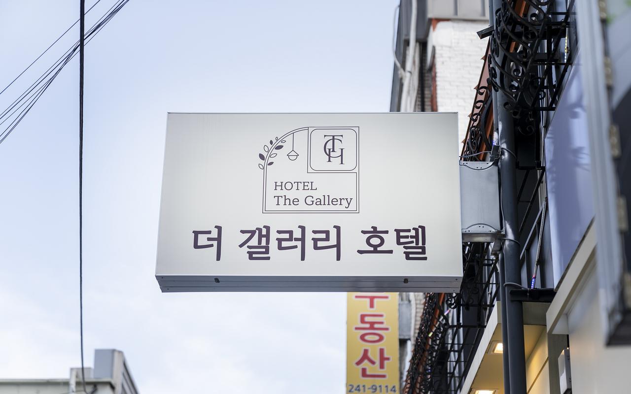 수원역 호텔 더 갤러리 사진