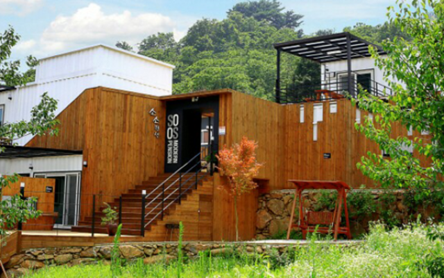 구례 소소모던펜션