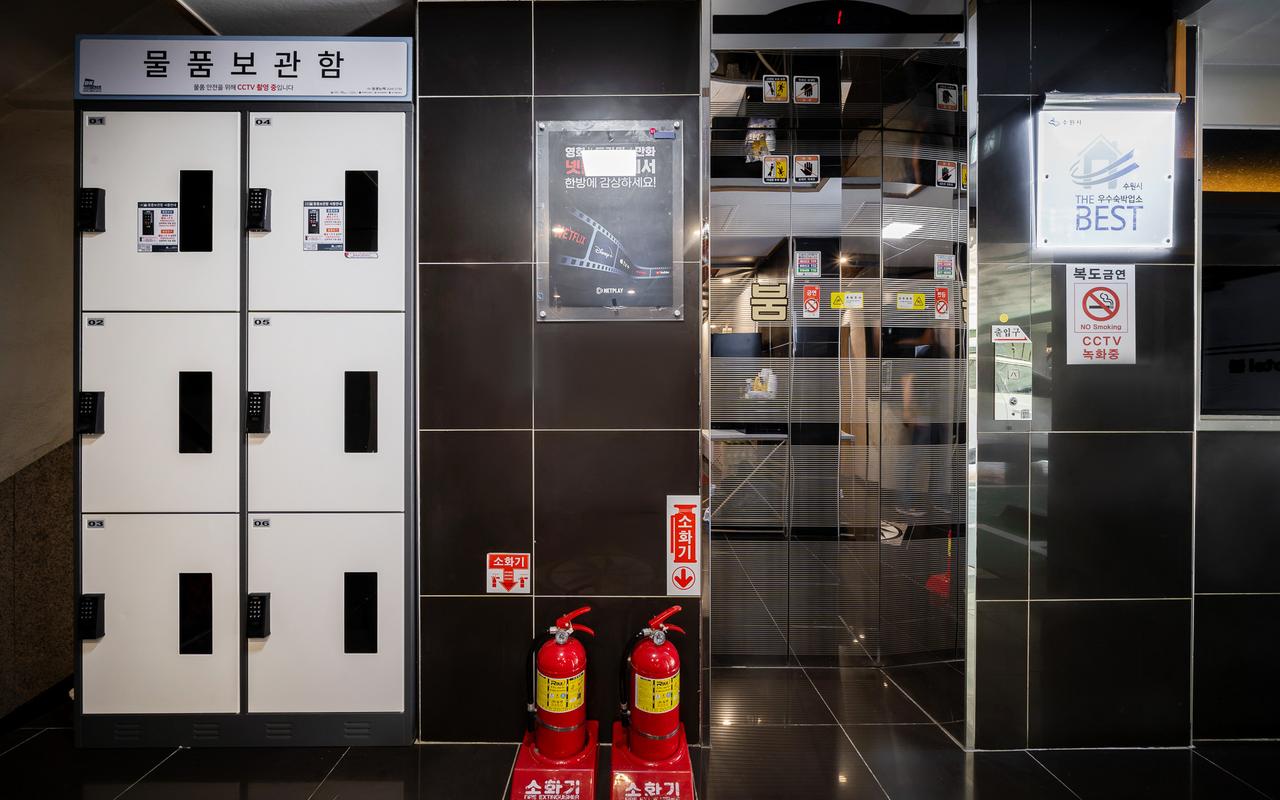 수원 mini Hotel 붐 사진