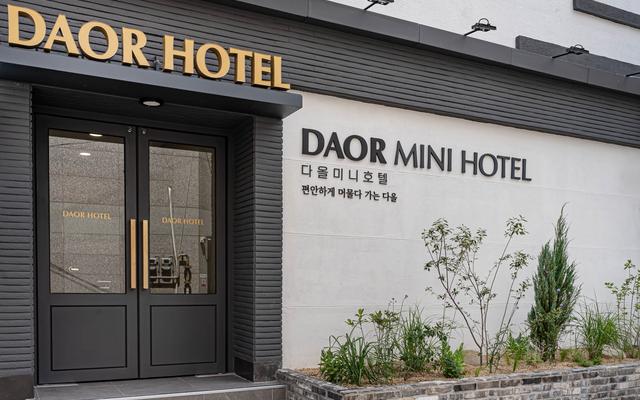 부산 남포동 호텔 다올